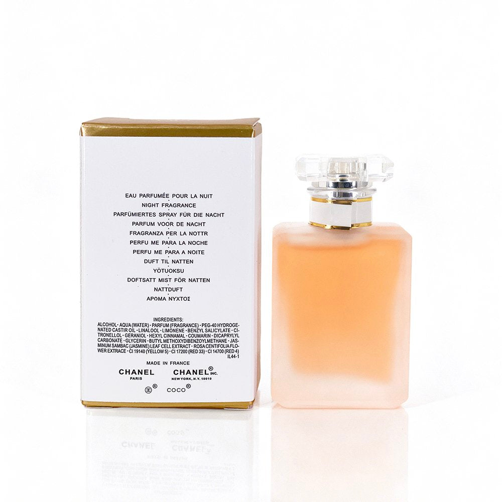 Chanel COCO MADEMOISELLE L¡¯EAU PRIV¨¦E?