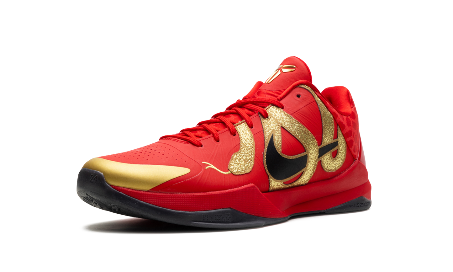 Zoom Kobe 5 Year of the Mamba HF5182 600