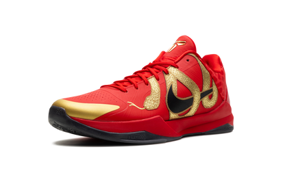 Zoom Kobe 5 Year of the Mamba HF5182 600