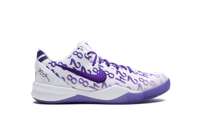 Nike Kobe 8 Protro GS Court Purple FN0266 101
