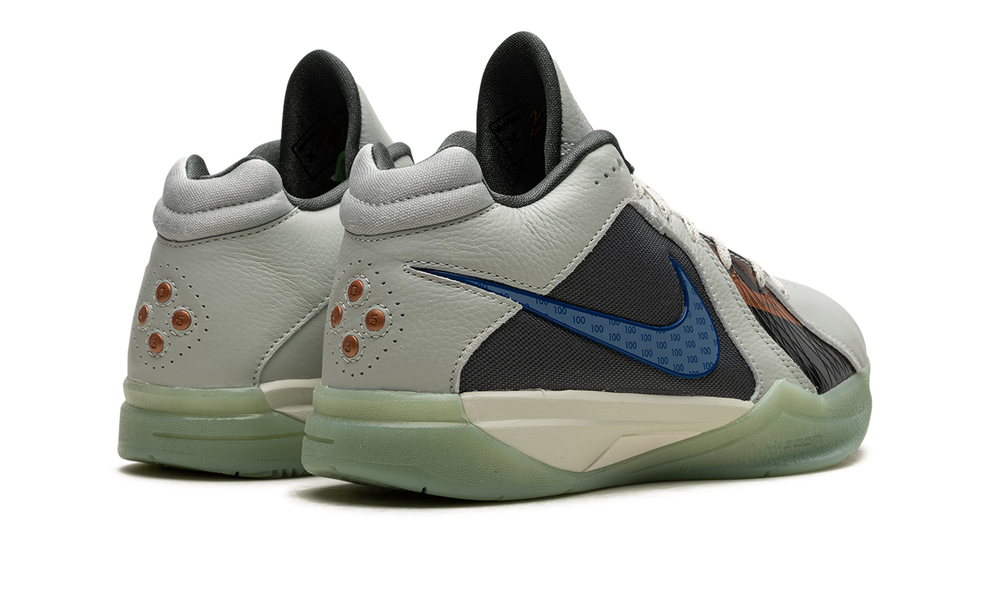 KD3 Easy Money FJ0980 001