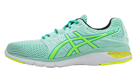 GEL-EASE Fresh Ice Safety Yellow 1011B787.402