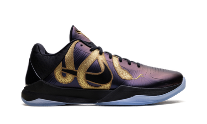 Zoom Kobe 5 Protro Eggplant IB4481 500