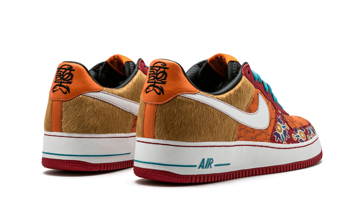 Air Force 1 Low Premium Year Of Dog 313404 611