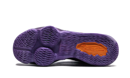 LeBron 17 AS Monstars CD5051 400