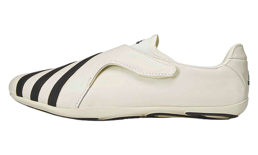 Vario Flat Earther  Pharrell - Core White  KI7668