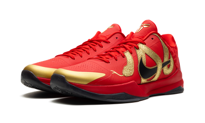 Zoom Kobe 5 Year of the Mamba HF5182 600