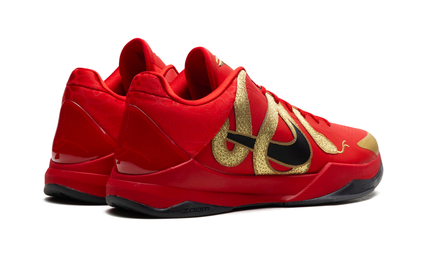 Zoom Kobe 5 Year of the Mamba HF5182 600