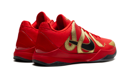Zoom Kobe 5 Year of the Mamba HF5182 600