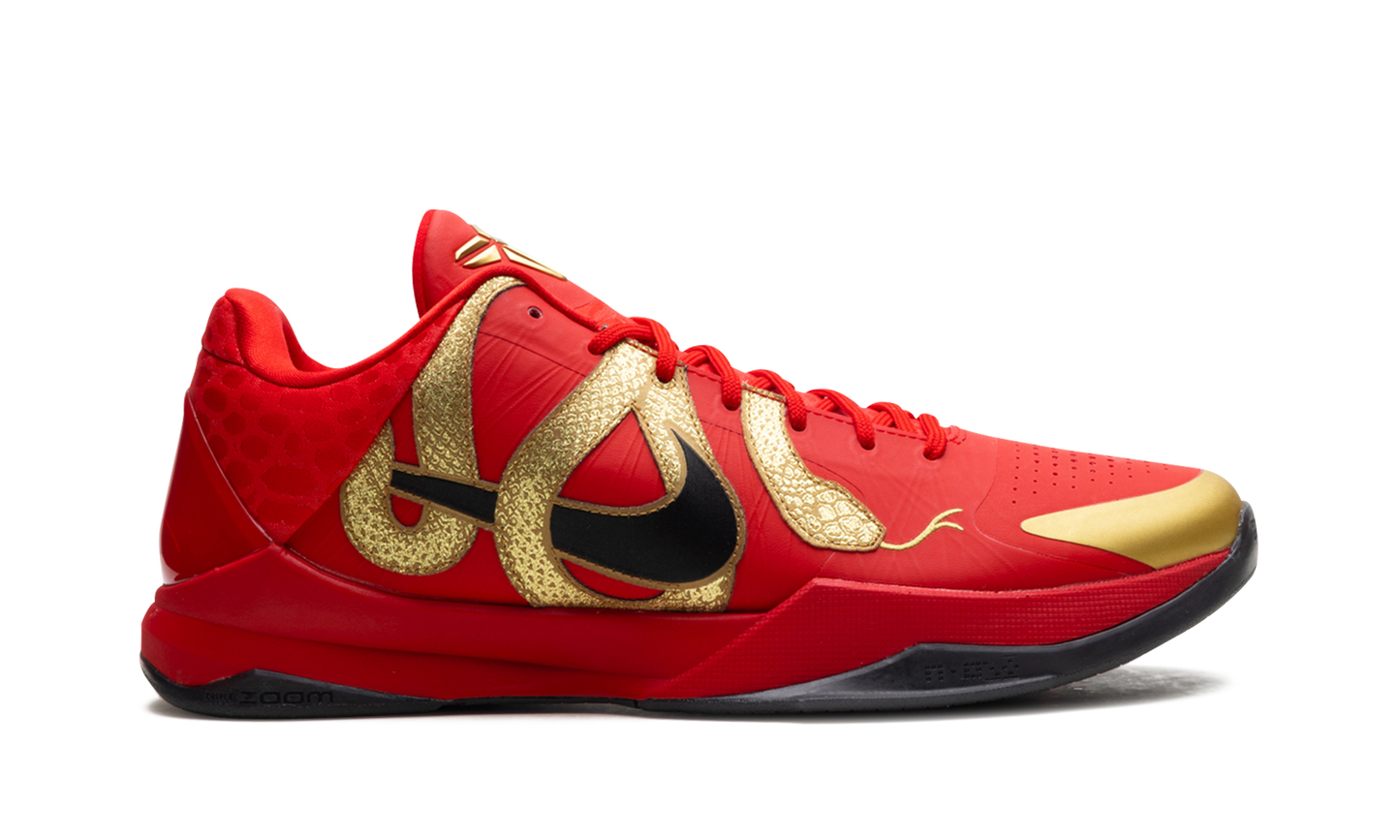 Zoom Kobe 5 Year of the Mamba HF5182 600