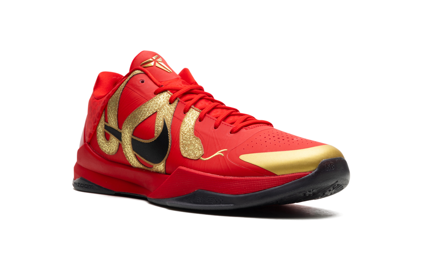 Zoom Kobe 5 Year of the Mamba HF5182 600