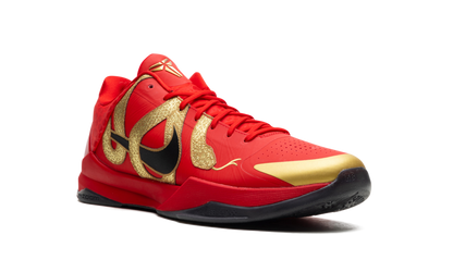 Zoom Kobe 5 Year of the Mamba HF5182 600