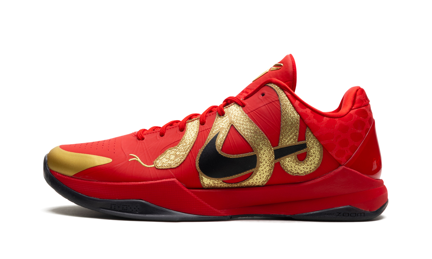 Zoom Kobe 5 Year of the Mamba HF5182 600