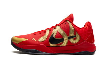 Zoom Kobe 5 Year of the Mamba HF5182 600
