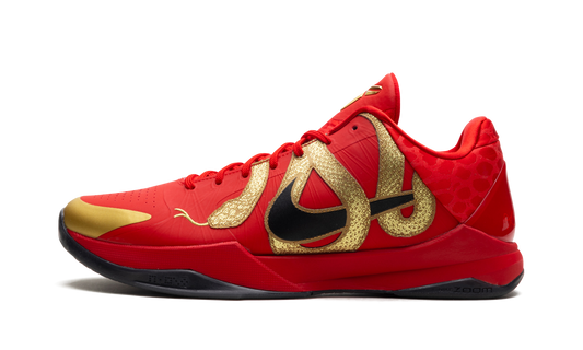 Zoom Kobe 5 Year of the Mamba HF5182 600