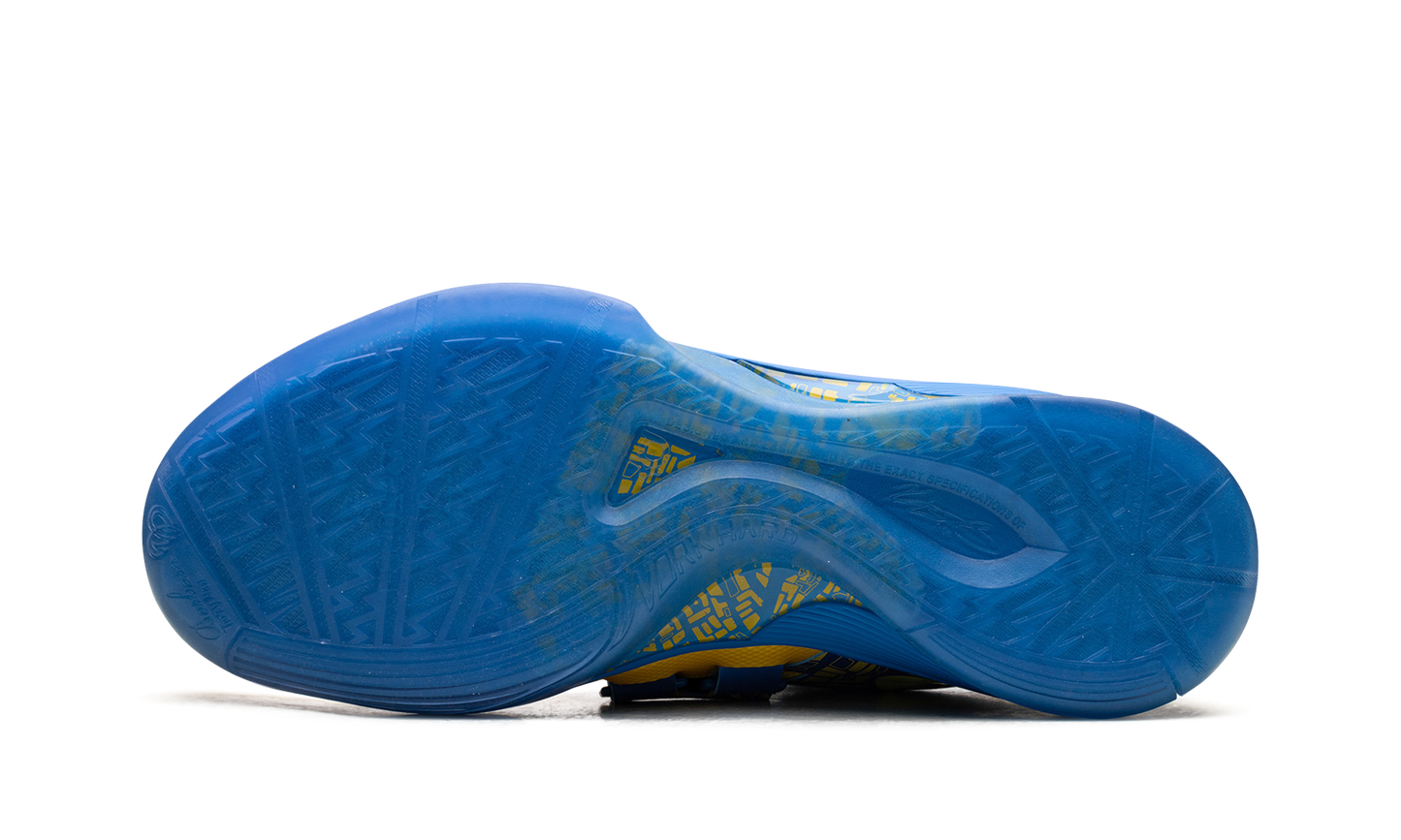 Zoom KD 4 Scoring Title 2025 FZ5916 400