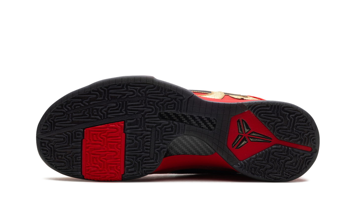 Zoom Kobe 5 Year of the Mamba HF5182 600