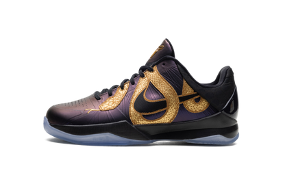 Zoom Kobe 5 Protro GS Year of the Mamba - Eggplant HM3753 500